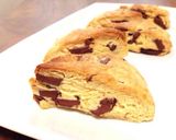 HMで簡単♬抹茶ホワイトチョコスコーン作り方9写真