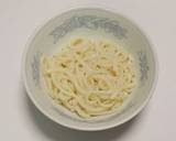 ごま味噌とじうどん作り方4写真