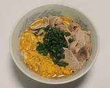 ごま味噌とじうどん作り方8写真