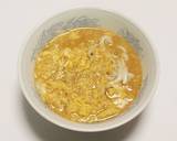 ごま味噌とじうどん作り方7写真