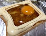 焼肉目玉焼きトースト作り方2写真