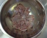 離乳食：レバーペースト作り方1写真