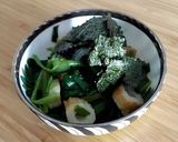 超簡単ニラの中華和え☆大量消費☆春菊でも作り方9写真