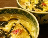 うめたまスープ作り方5写真