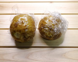 皮がつるんとむける♪お芋のレンジ加熱方法作り方2写真