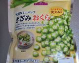 超簡単*オクラ山芋作り方4写真