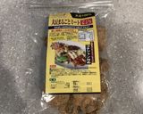 煮込5分۬★簡単ビーガングリーンカレー作り方3写真