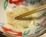 鶏むねと野菜のクリーム煮　柚子胡椒風味作り方16写真