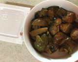 納豆と夏野菜ケチャップ丼作り方1写真