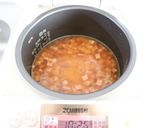 炊飯器で簡単炊き込みキムチ炒飯作り方2写真