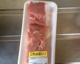 簡単！旨い！本格お店の味！手作り焼き豚作り方1写真