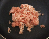 ♪ご飯おかわり♪甘旨お味噌の簡単鶏そぼろ作り方1写真