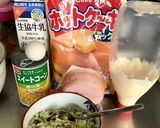 たこ焼きの次の日のおやつー！作り方1写真