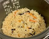 普通に炊くだけ☆栄養UPの炊き込みご飯♪作り方2写真
