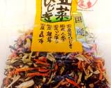 普通に炊くだけ☆栄養UPの炊き込みご飯♪作り方4写真