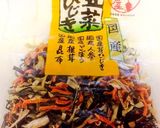 普通に炊くだけ☆栄養UPの炊き込みご飯♪作り方4写真