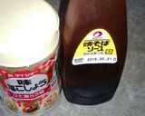 ♥我が家の具沢山焼きそば♥作り方15写真
