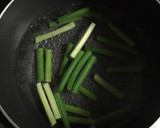 にんにくの芽とエリンギの牛肉炒め作り方1写真