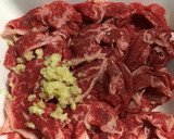 にんにくの芽とエリンギの牛肉炒め作り方2写真