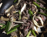 にんにくの芽とエリンギの牛肉炒め作り方7写真