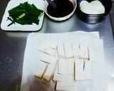 大好き♡韓国～甘辛豆腐煮作り方1写真