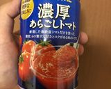 超簡単♪夏野菜でトマトパスタ作り方4写真