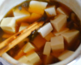 簡単！和食♪豆腐ときのこの＊ネギ餡掛け煮作り方6写真