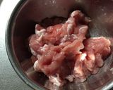 豚こま茄子作り方1写真