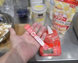 絶品！九州風味手羽先唐揚げ作り方1写真