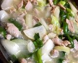 旨塩豚肉中華丼♪野菜消費＆冷凍で時短☆作り方5写真