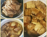泡盛&黒糖で沖縄のラフテー 炊飯器作り方18写真