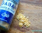 １分で作れる『ガーリック味噌だれ』作り方1写真