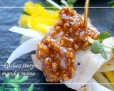 １分で作れる『ガーリック味噌だれ』作り方11写真