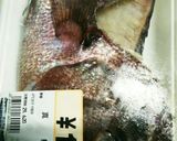 節約❗❗鯛めし作り方1写真