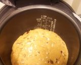炊飯器で小豆とくるみのケーキ、乳製品なし作り方4写真