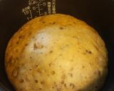 炊飯器で小豆とくるみのケーキ、乳製品なし作り方5写真