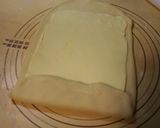 HBで♡簡単デニッシュ風食パン作り方4写真