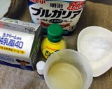 簡単絶品ヨーグルトムース♡作り方1写真