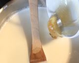 杏仁（南杏）で作る杏仁豆腐作り方7写真