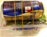 鯛の昆布締め　レモン風味作り方6写真