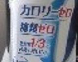 大豆粉で蒸しパン作り方8写真