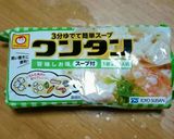 市販のワンタンスープで彩りスープ♡♡作り方1写真