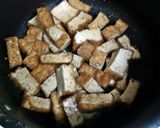 厚揚げとフライドオニオンの炊き込みご飯作り方2写真