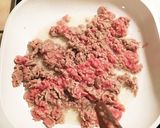 らくらく麻婆ナス作り方1写真