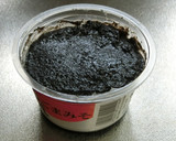 市販のごまみそで簡単♪春菊のごま和え作り方8写真