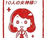 ズッキーニとチーズのトースト❀作り方9写真