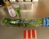 超時短おつまみ作り方1写真