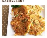 ヘルシー。もやしのチーズピカタ。お弁当に作り方10写真