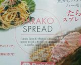 ♡日本そばたらこ飯♡作り方1写真