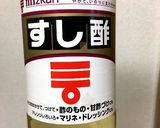 モロヘイヤのおかか和え作り方4写真